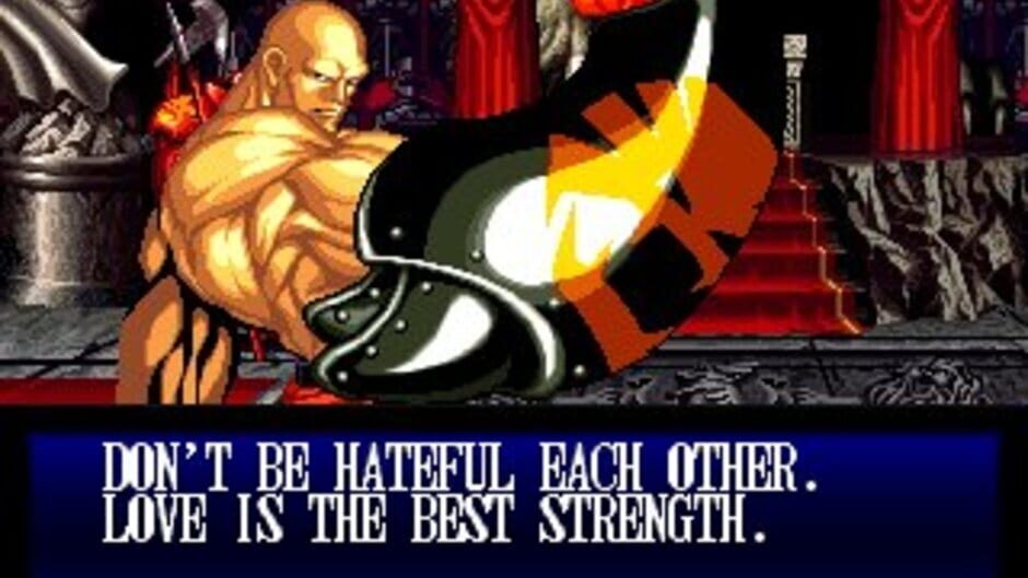 Screenshot Samurai Shodown II
