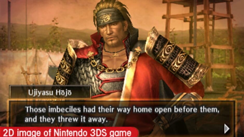 Screenshot Samurai Warriors: Chronicles