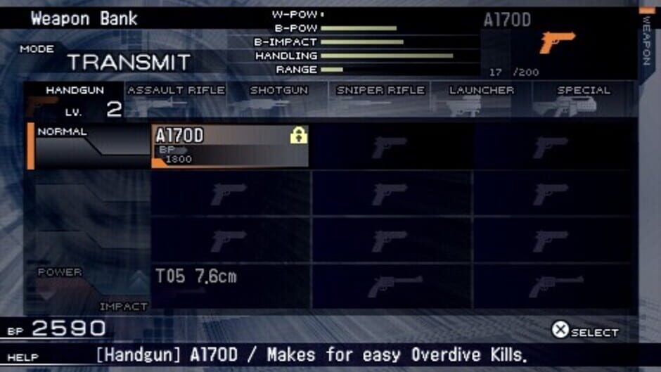 Screenshot The 3rd Birthday