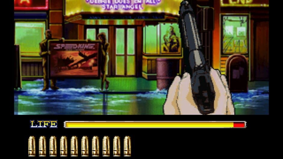Screenshot Policenauts
