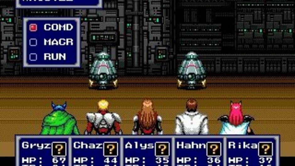 Screenshot Phantasy Star IV: The End of the Millennium