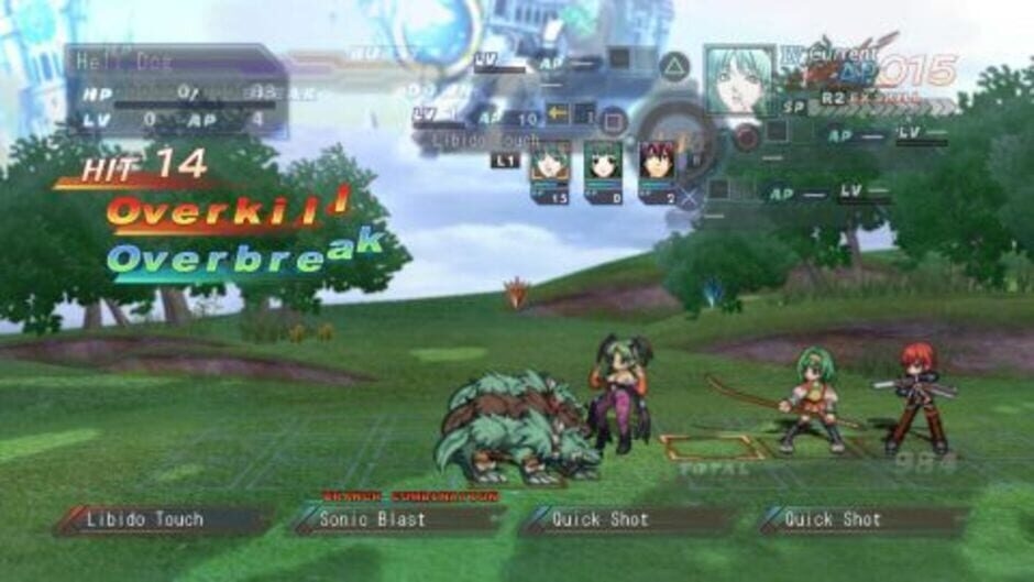 Screenshot Cross Edge