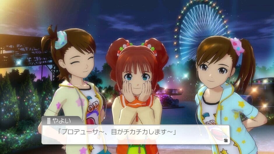 Screenshot The Idolmaster: One For All