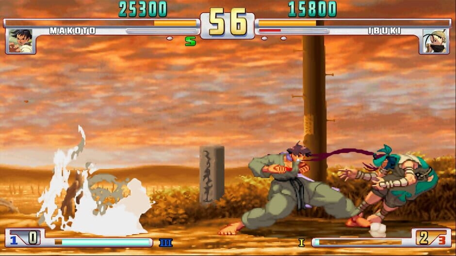 Screenshot Street Fighter III: 3rd Strike Online Edition