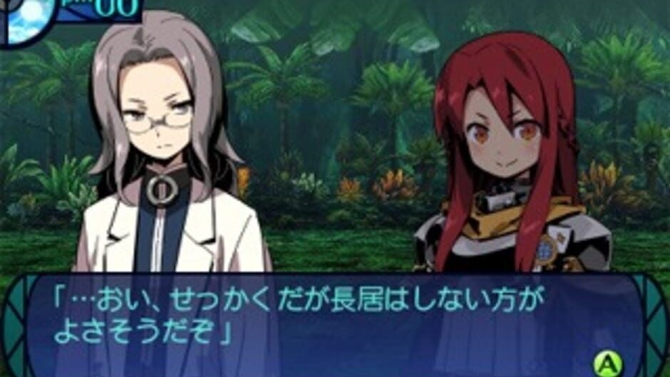 Screenshot Etrian Odyssey Untold: The Millennium Girl