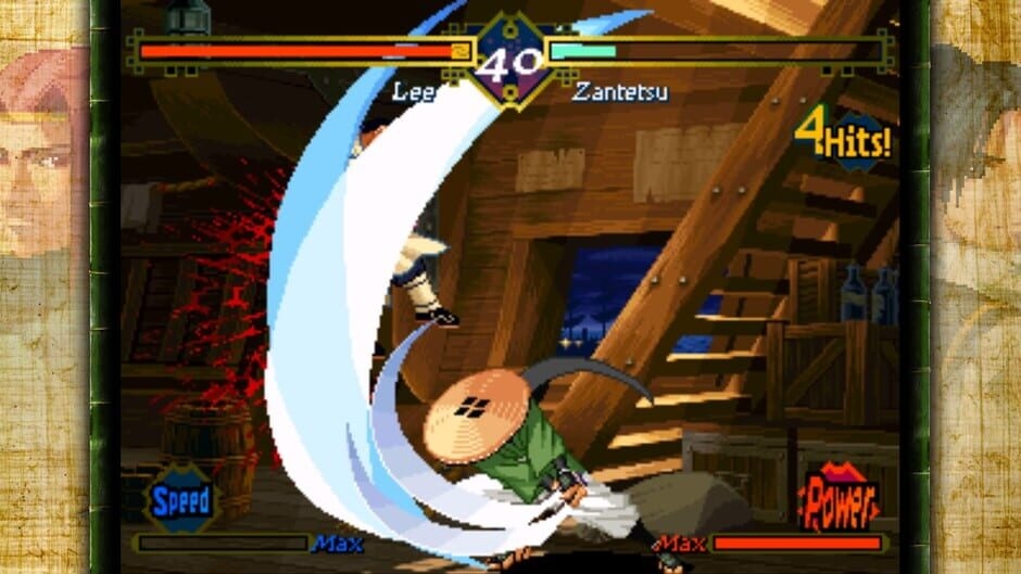 Screenshot The Last Blade