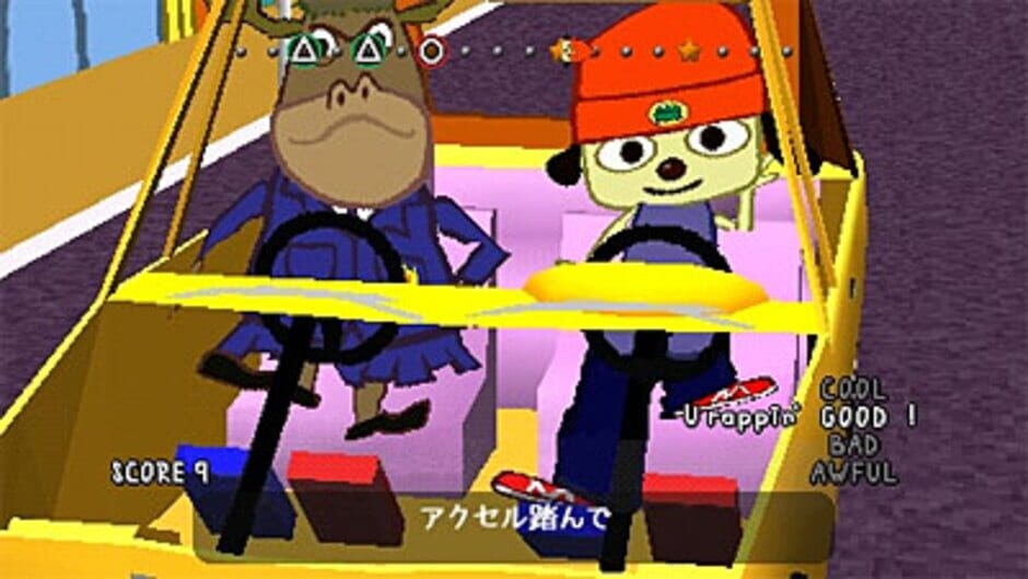 Screenshot PaRappa the Rapper