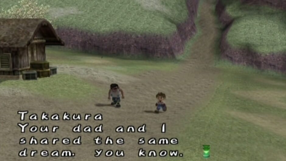 Screenshot Harvest Moon: A Wonderful Life