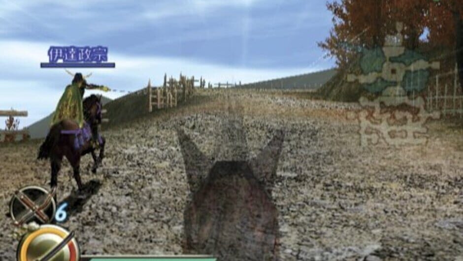 Screenshot Samurai Warriors: Katana