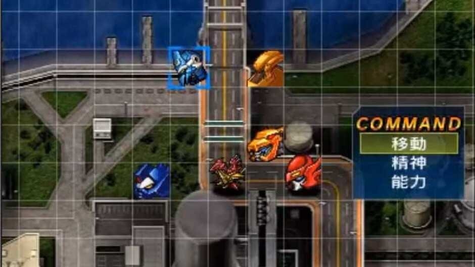 Screenshot Super Robot Taisen UX