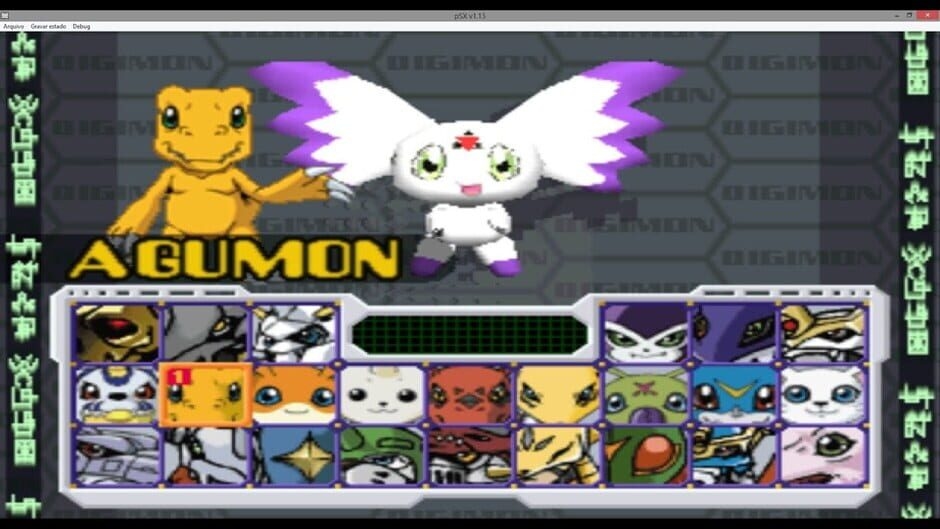 Screenshot Digimon Rumble Arena