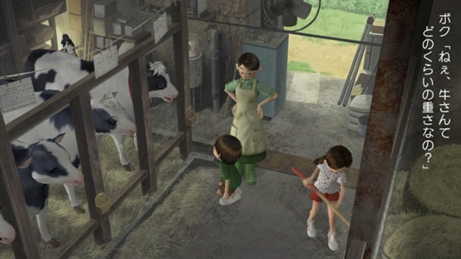 Screenshot Boku no Natsuyasumi 3: Kitaguni-hen - Chiisana Boku no Dai Sougen