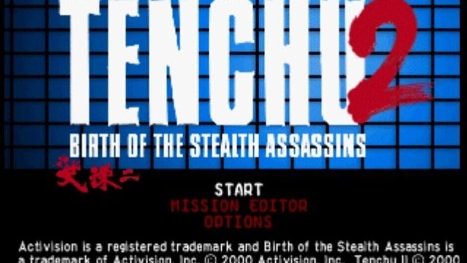 Screenshot Tenchu 2: Birth of the Stealth Assassins
