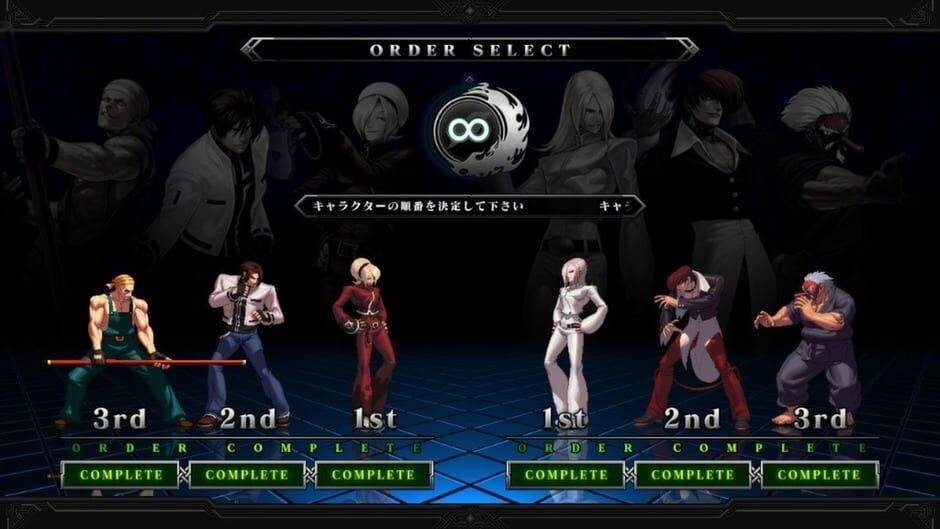 Screenshot The King of Fighters XIII Steam Edition