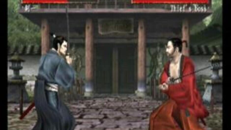 Screenshot Kengo 2: Sword of the Samurai