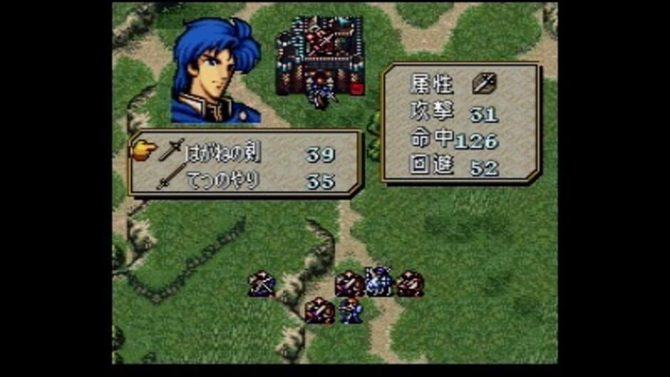 Screenshot Fire Emblem: Genealogy of the Holy War