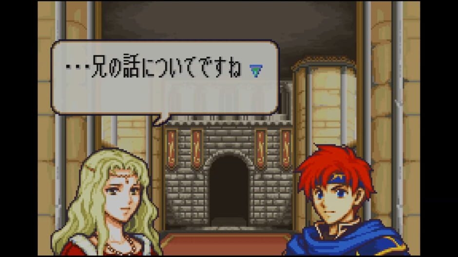 Screenshot Fire Emblem: The Binding Blade