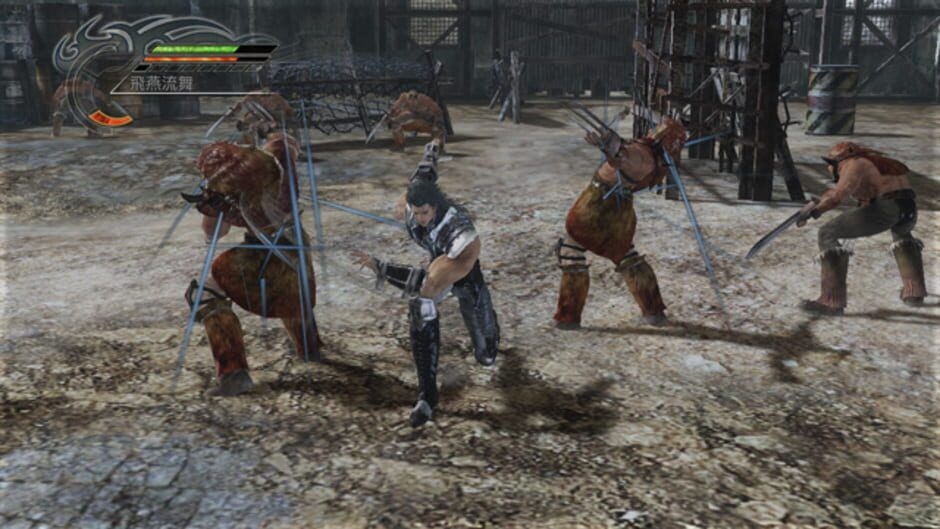 Screenshot Fist of the North Star: Ken's Rage