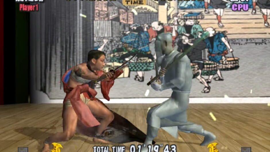 Screenshot Kabuki Warriors