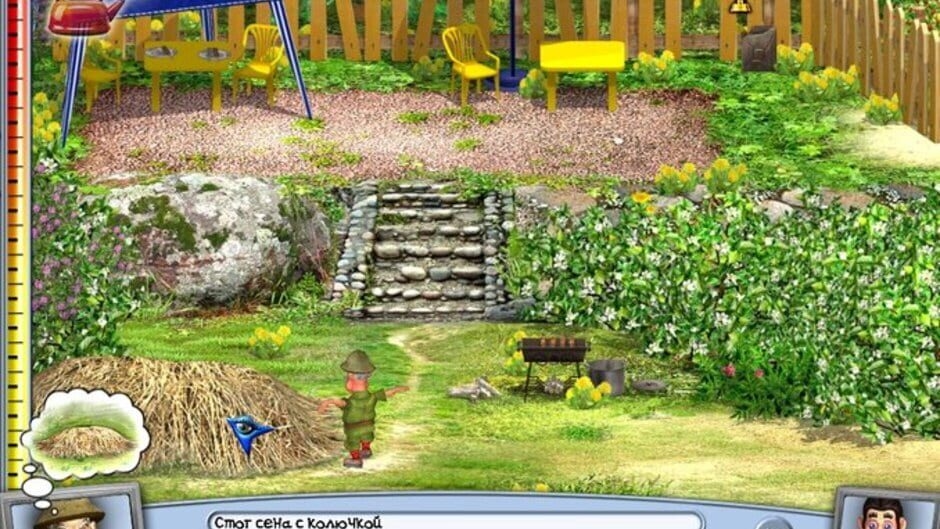 Screenshot Pranksterz: No Rest for the Wicked