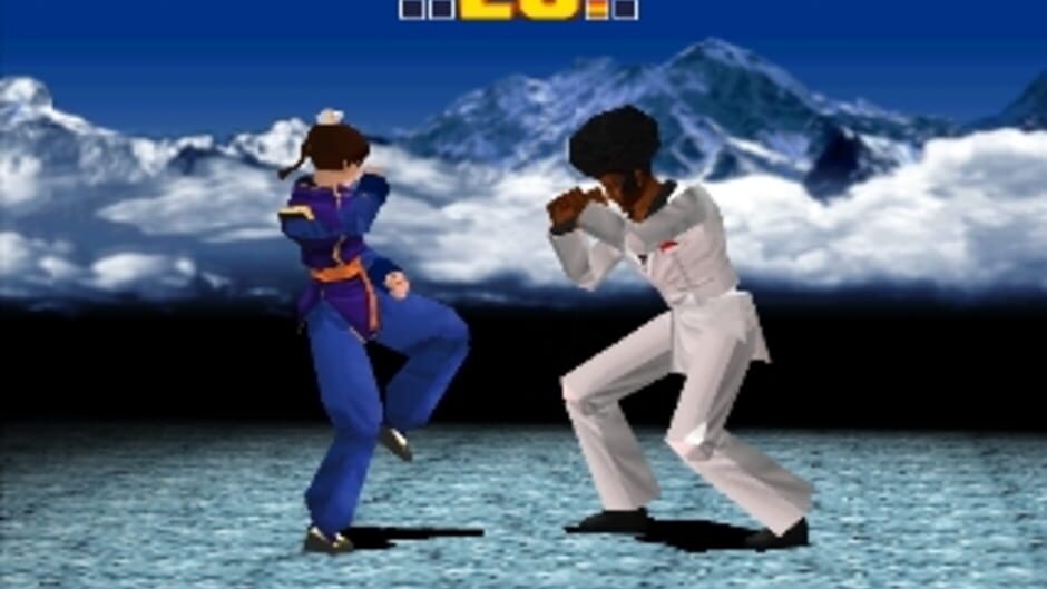 Screenshot Fighter Maker