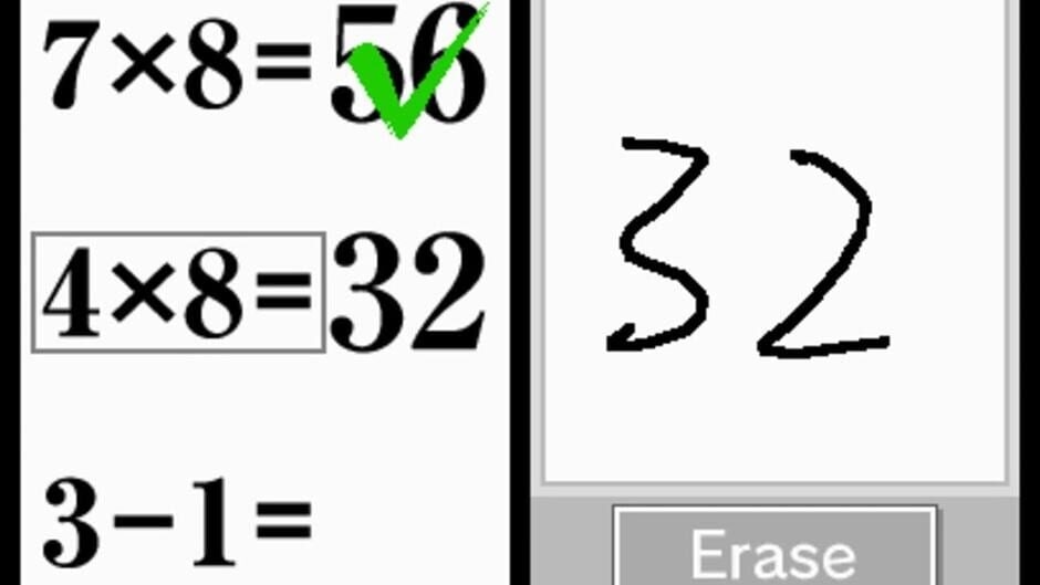 Screenshot Brain Age 2: More Training in Minutes a Day!