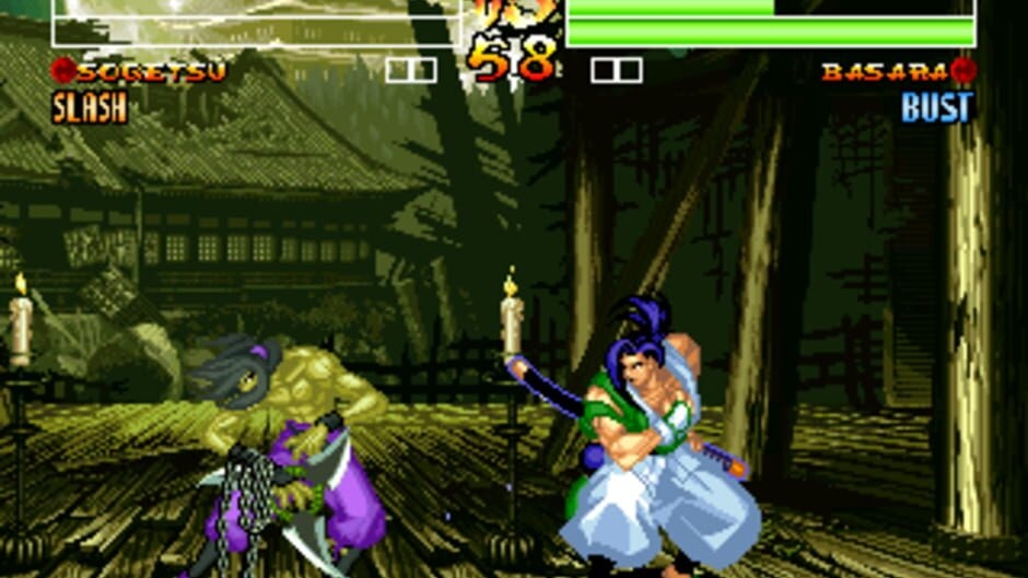 Screenshot Samurai Shodown IV: Amakusa's Revenge