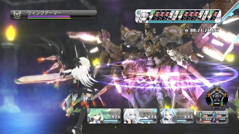 Screenshot Hyperdimension Neptunia