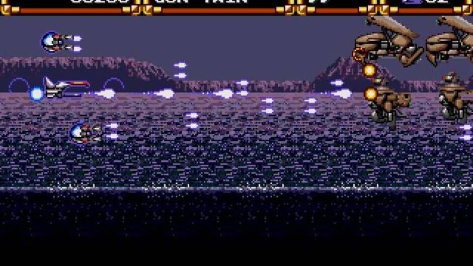 Screenshot Advanced Busterhawk Gleylancer