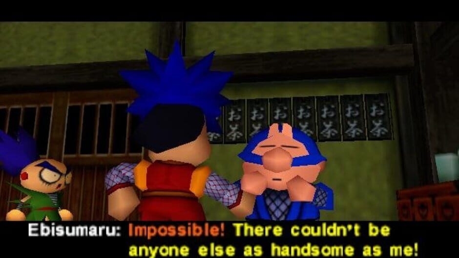 Screenshot Goemon's Great Adventure