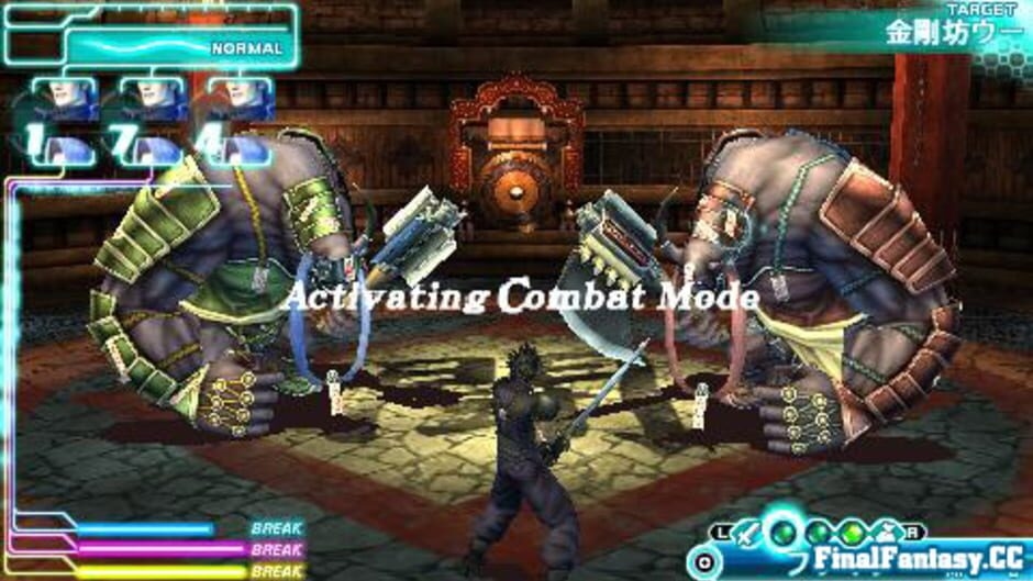 Screenshot Crisis Core: Final Fantasy VII