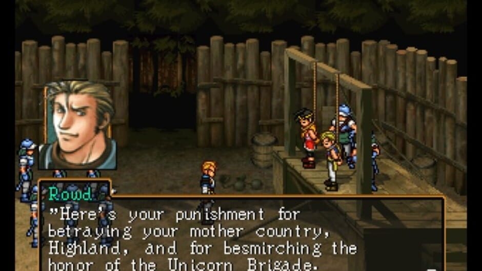 Screenshot Suikoden II
