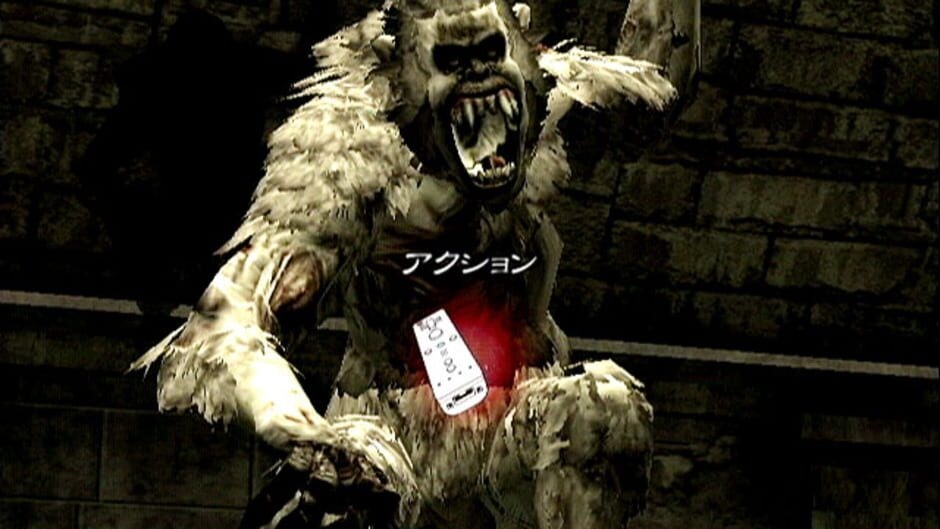 Screenshot Resident Evil: The Umbrella Chronicles