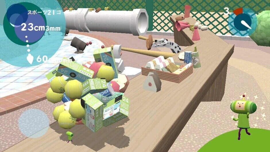 Screenshot Touch My Katamari