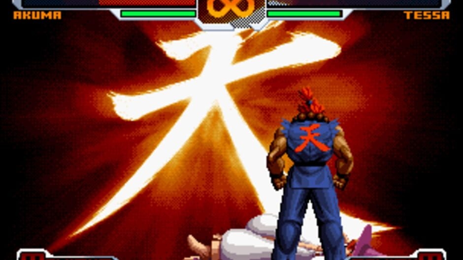 Screenshot SNK vs. Capcom: SVC Chaos