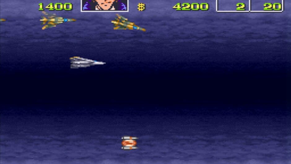 Screenshot U.N. Squadron