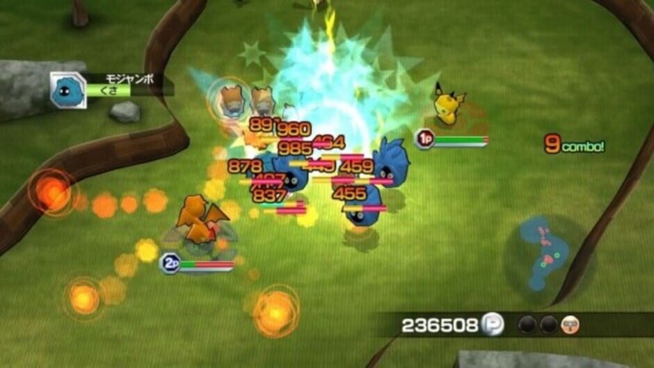 Screenshot Pokémon Rumble Blast